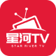星河TV